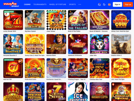 VulkanSpiele Casino software