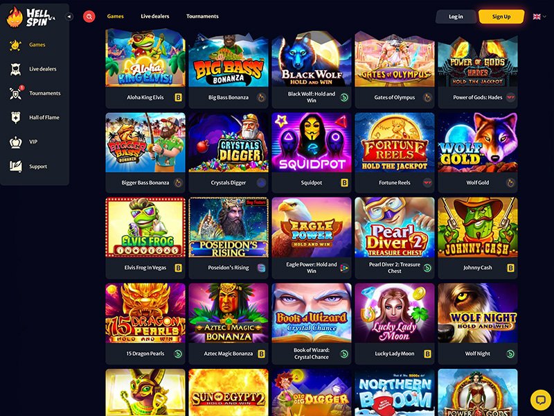 Hellspin Casino software